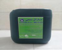 تولیدکننده ضدیخ 20لیتری. ضدیخ گالنی. ضدیخ صنعتی