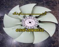 پروانه موتور بیل زوملاین ، لوازم یدکی بیل مکانیکی زومل