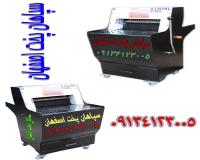دستگاه برش نان تست و سوخاری