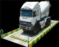 باسکول 50 تن جاده ایی تمام دیجیتال (تمام بتن , تمام فلز)