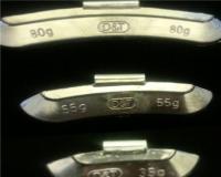 وزنه بالانس