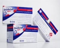 دستمال آنتی سپتیک و ضدعفونی کننده الکلی 70 %