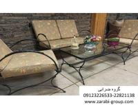 میزصندلی حصیری چهارنفره