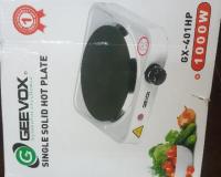 اجاق برقی هیتر برقی گرمکن غذا