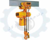 بالابر برقی جرثقیل زنجیری افزار کران