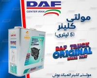 مولتی کلینر کامیونهای داف یورو شش