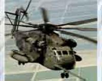 مفتول فولادی