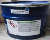 اکسید کبالت Cobalt blak oxide