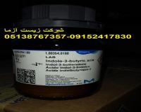 ایندول بوتریک اسید ونفتالیک مرک آلمان