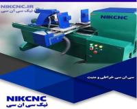 ساخت دستگاه گرد کن چوب ، پین چوبی شانه ، خراطی ، برش رام cnc