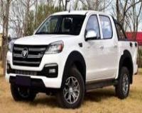 سپر چراغ خطر مه شکن فوتون تونلند نیوفیس