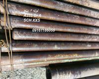 لوله 3 اینچ A333 - لوله A333 Gr.6 اروپائی