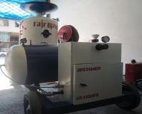 دستگاه پرتابل 250 لیتری (K.F.B)