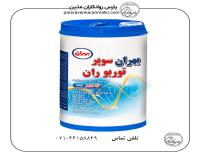فروش عمده روغن و گریس صنعتی اصل | پارس روانکاران متین