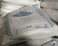 کتراک خارجی