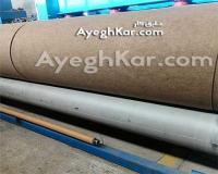 فروش ژئوتکستایل در اصفهان