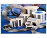 بورس و مرکز پخش و تولید انواع المنت , پارس المنت