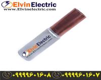 قیمت موف بی متال , قیمت رقابتی انواع موف بی متال