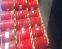 وارد کننده ایزوسیانات PM200