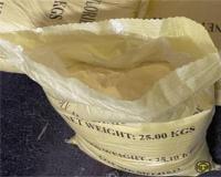 پلی آلومینیوم کلراید(pac)