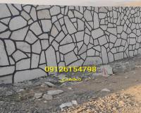 اجرای سنگ کوهی 10