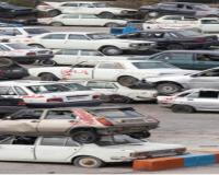 خریدار تمامی ماشینهای فرسوده و اسقاطی