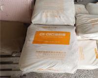 رزین هیدروکربن C5/C9