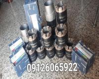 حفاری وایرلاین ژوتکنیک اکتشافی سرمته های حفاری راد N H