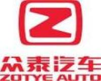 فروشگاه قطعات یدکی  خوروهای چینی وارداتی