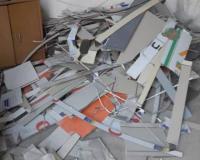 خرید کامپوزیت