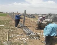 نصاب فنس و سیم خاردار شیردل
