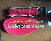 تسمه جغجغه ای