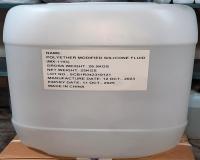 PEG 12 دایمتیکون/ آرایشی/ چین/ خرید PEG 12 دایمتیکون