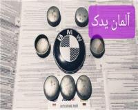 پولکی آبندی موتور bmw بی ام و