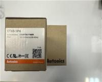 کانترCT6S-1P4 آتونیکس