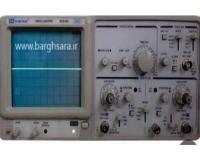 تعمیرگاه مرکزی صا ایران توحید