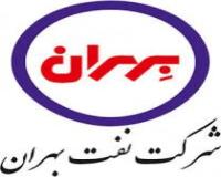 فروش روغن بهران