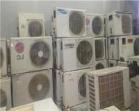 خریدار کولر گازی خراب  و سو خته با  قیمت مناسب