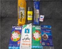 لوازم پلاستیکی (سفره یکبار مصرف، پلاستیک زباله، فریزر)