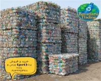 خرید و فروش پت پرس و زنده