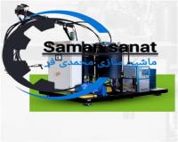 دستگاه تزریق فوم سرد مبلی  مبل خودرویی تشک