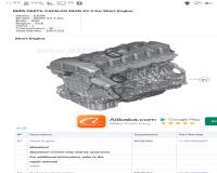 لوازم یدکی bmw بی ام و شیراز