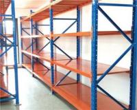 قفسه پاشایی , قفسه انبار