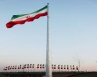 پایه پرچم مرتفع