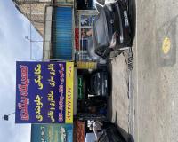 تعمیر تخصصی کمپرسور کولر خودرو غرب تهران