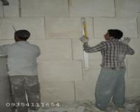 نصب دیوار پیش ساخته گچی