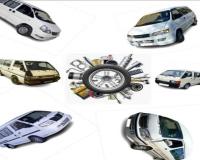 گیربکس ون میتسوبیشی کاسپین 