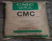 کربوکسی متیل سلولز/ CMC/ سی ام سی/ عمده و خرد