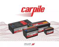 نمایندگی رسمی آکو باتری کرج