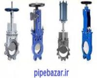 قیمت شیر چاقویی
